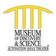 Museum-logo-4e2607477e05c14f758a67593287378b