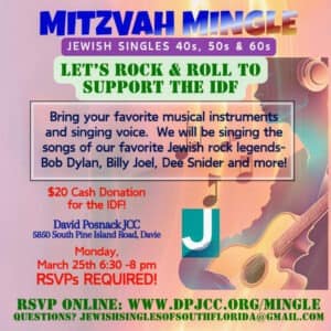 A flyer for the mitzvah mingle event.