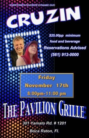 A poster for the pavilion grille.