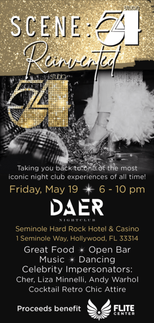 A poster for the event featuring a disco ball.